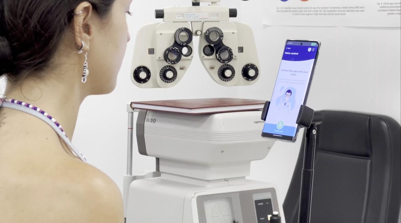 Calibración facial con VisionApp